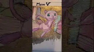 PLEASE 🙏 HELP 😃 Our Dad is Addicted to Painting #Pokemon - Golden??? #Mew #Mewtwo #pikachu #shorts