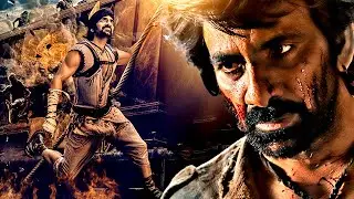 Ravi Teja ने चलती ट्रैन से साडेचार मिनिट में चुराया 20 टन अनाज | Tiger Nageswara Rao Action Scene