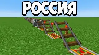 ТИПИКАЛ ДОРОГИ