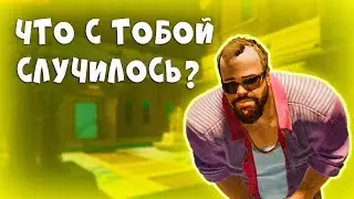 Как будто мясорубку вые@@л✨Cyberpunk 2077 
