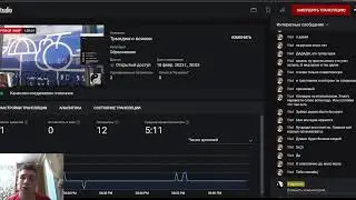 Трындим о всяком