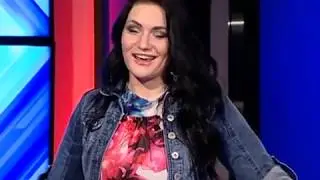 Программа 