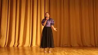 Ишкина Диана