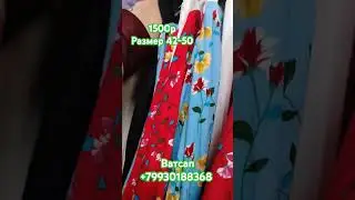 Для заказа пишите на вотсап +79930188368