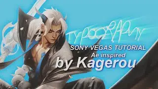SONY VEGAS Typography Tutorial [ae inspired]