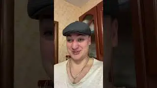 Вайн / Шампанское / Grey Ship