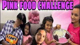 24 hours pink food challenge | போதும் டா சாமி🤧🤯#saanvikashree