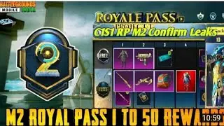 BGMI M2 1 TO 100 RP Leaks | C1S1 M2 Royalpass leaks😍😍