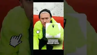 Сколько стоит лук Антона Шастуна? #аутфит #одежда #шастун
