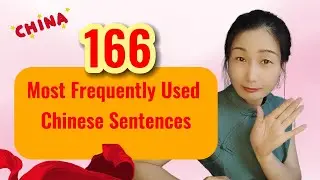 166 Most Frequently Used Chinese Sentences |#learnmandarin #learnchinese #chinese #mandarin