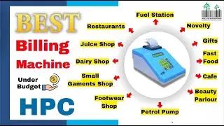Billing Machine Cheapest Under Budget  HPC11B HPC Billing Machine Review 