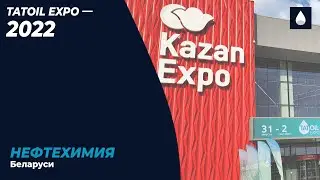 TATOIL EXPO — 2022