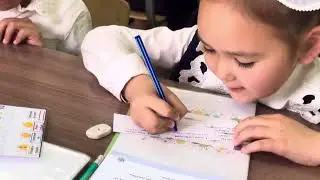 Открытый урок по русскому языку в 3  классе на тему 