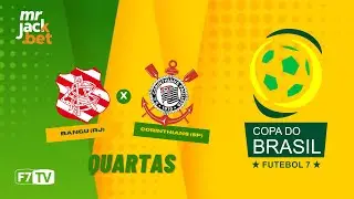 BANGU (RJ) X CORINTHIANS (SP) - COPA DO BRASIL 2023