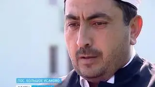 «Священник и имам вместе отпраздновали дни рождения», Тамара Горшкова, ГТРК «Калининград»