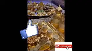 Как встречаю гостей в Алжире? Угощение и посуда