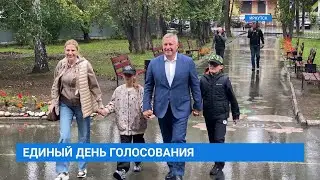 Как проходили выборы 8 сентября в Иркутской области