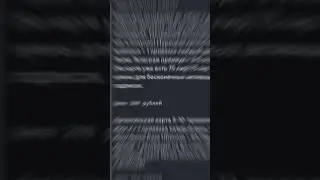 Как получить нитро бесплатно? Или где купить нитро? 