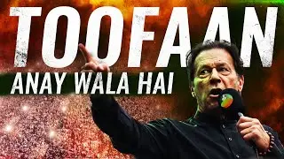 Unstoppable Tsunami - Part 2 | Imran Khan Tribute
