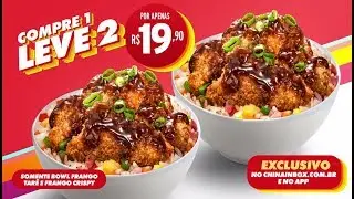 Promoção Compre 1 e Leve 2