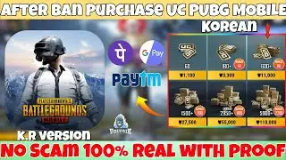 HOW TO BUY UC IN PUBG KR VERSION | KOREAN PUBG MOBILE UC PURCHASE WITH PROOF | S18 | Voltaik Gaming🔥