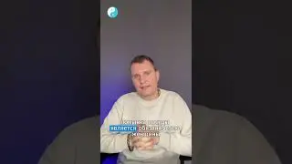 Обязан ли муж помогать жене по дому?