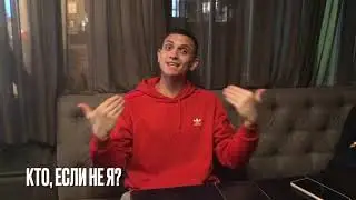 Жестовая песня "Кто, если не мы"