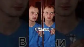 #психиатр #психиатрия #диссоциативноерасстройство #раздвоениеличности
