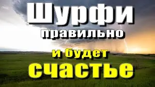 Брошенный шурф. Из ямы много интересных находок.