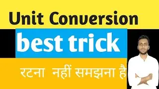 unit conversion, unit conversion maths, unit conversion maths class 5, unit conversion in englis