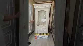 MDF ESHIK NARXLARI NAMANGA SHAMSHI BOZORI ЭШИК НАРХЛАРИ НАМАНГАН ШАМШИБОЙ БОЗОРИ