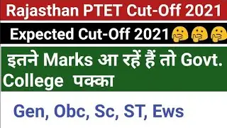 Rajasthan PTET Expected Cut-off 2021//Rajasthan PTET Cut-off 2021