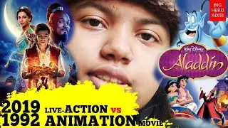 Disney Aladdin 1992 & 2019 | Robin Williams Genie is funnier than Will Smith Genie, agree?