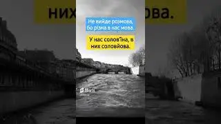 Переговоры откладываются