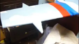 Работа элеронов.