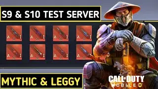 *NEW* Codm Test Server Season 9 and Season 10 | Codm Test Server Download | Codm Test Server 2023