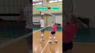 Кто сильнее на блоке ? 🔥🏐💪
