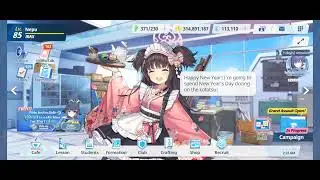 Shizuko voice line New Year ( Blue Archive )