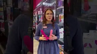 Красивая новинка в нашей сети «Эролайф»