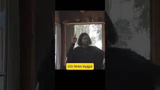 МУДРА ЭНЕРГИИ - Апана мудра