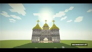 MINECRAFT. как построить красивую церкву