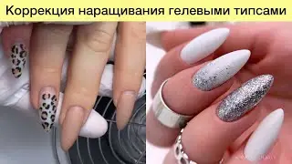 На 11 этаж за СВАДЕБНЫМ МАНИКЮРОМ 👰💅🏻