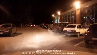 Car accidend. Young, fast, dumb