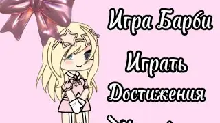 :-💓