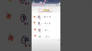 Cara mudah pembagian 9 #caramudahmatematika #matematikamudah #trikmatematika #matematika
