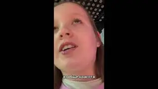 Я иду в кино 🍿🎬