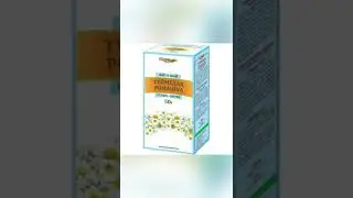 Ангинаны үй жағдайында емдеу