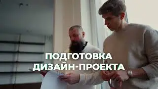 Видеопрезентация на сайт "Формула ремонта"