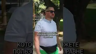 Сколько стоит снять квартиру в Аргентине? 