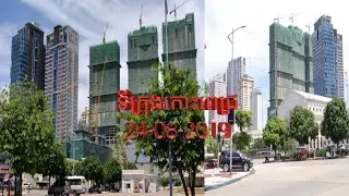 Today I Take You To See The Whole Island Diamond City 24-08-2019 (Phnom Penh Cambodia)